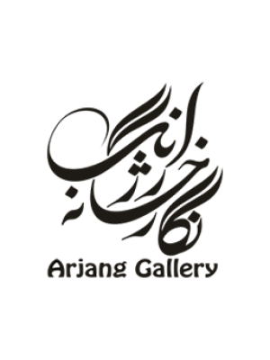  ناتاشا زهرا غلامحسینی